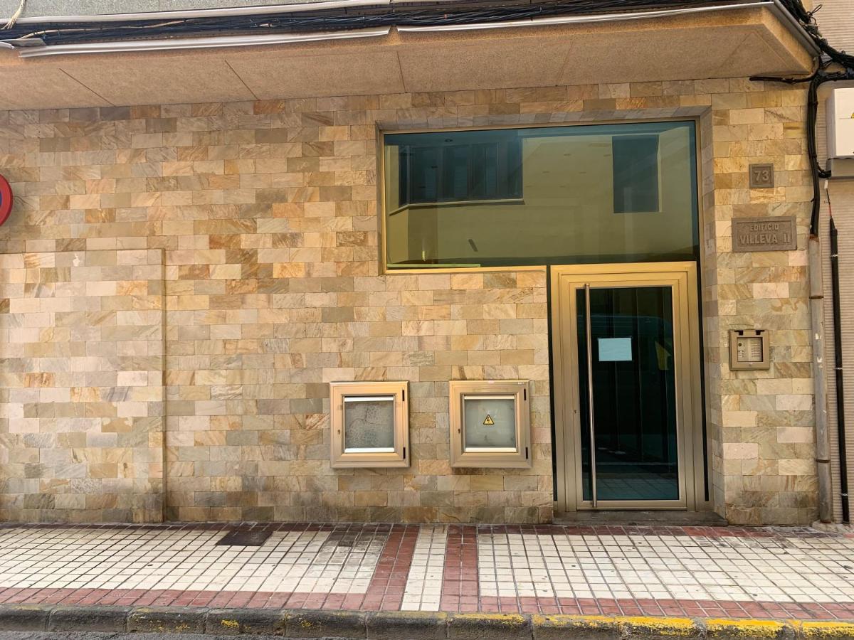 Apartamento Suite Canteras ラスパルマス・デ・グランカナリア エクステリア 写真